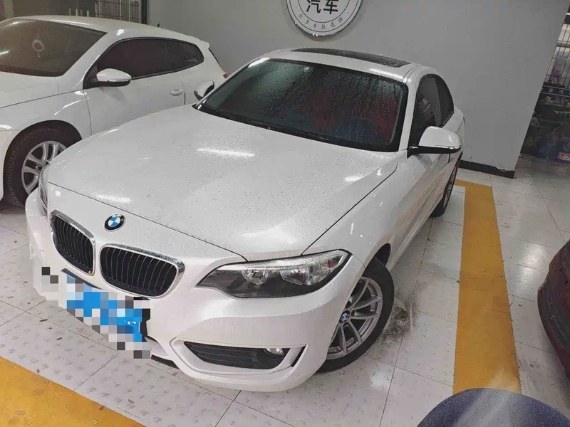 BMW 2 Series