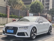 Audi A7 2017