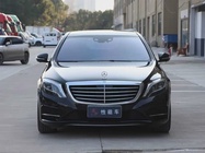 Mercedes-Benz S-Class 2016