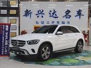Mercedes-Benz GLC-Class 2022