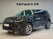 Land Rover Discovery Sport 2024