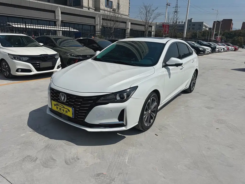 Changan Ruicheng