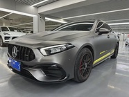 Mercedes-Benz A-Class 2023