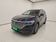 Volkswagen Viloran 2025