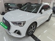 Audi Q3 2021