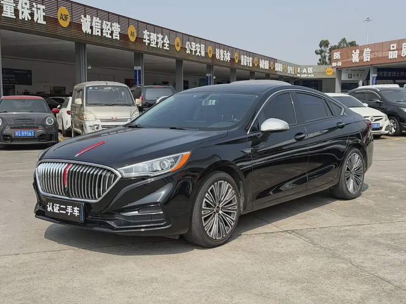 Hongqi H5