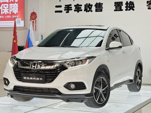 Honda Vezel 2022