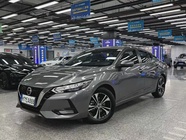 Nissan Sylphy 2022