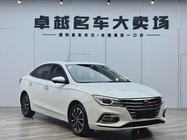 Roewe i5 2020