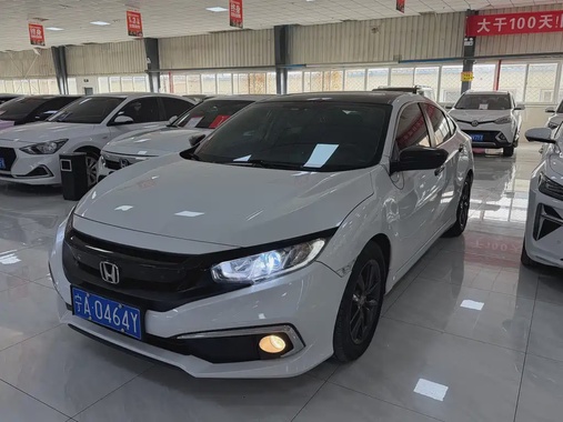 Honda Civic 2020