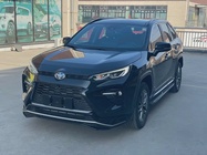 Toyota Wildlander 2023