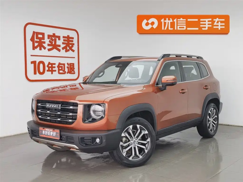 Haval Big Dog