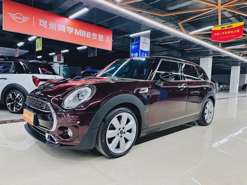 MINI Clubman 2017