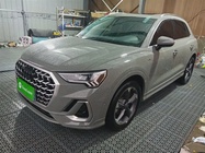 Audi Q3 2024