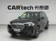 BMW X5 2025