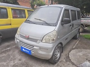 Wuling Rongguang 2013