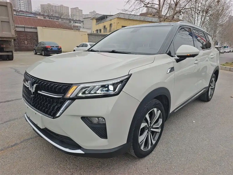 Wuling Xingchen