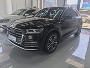 Audi Q5 2020