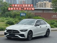 Mercedes-Benz C-Class 2025