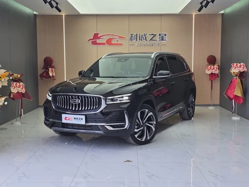 Geely Xingyue L 2024