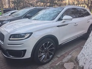 Lincoln Nautilus 2020