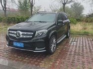 Mercedes-Benz GLS-Class 2016