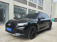 Audi Q5 2022