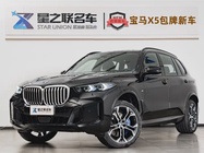 BMW X5 2026