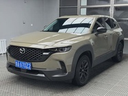 Mazda CX-50 2023