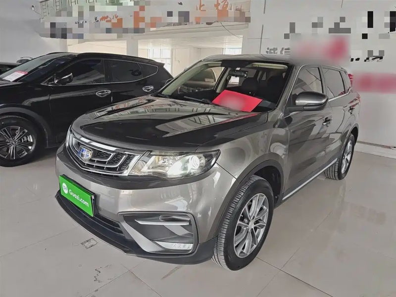 Geely Boyue