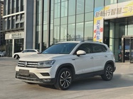 Volkswagen Tharu 2021