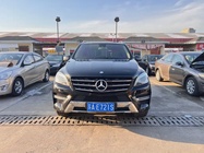 Mercedes-Benz M-Class 2015