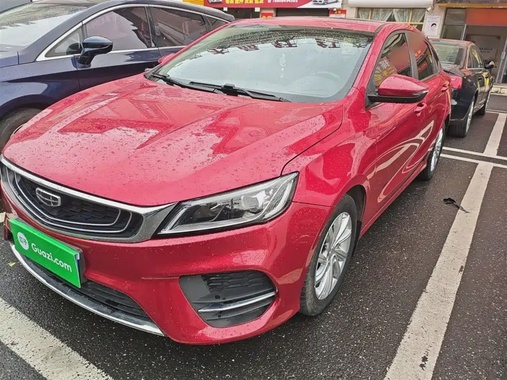 Geely Binrui 2020