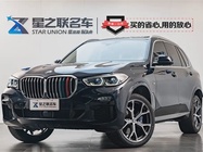 BMW X5 2021