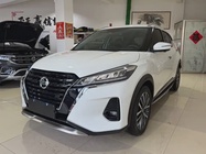 Nissan Kicks 2023