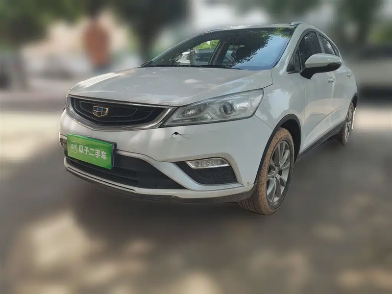 Geely GS