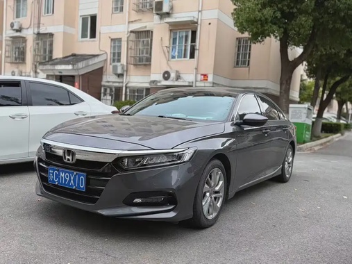 Honda Accord 2020