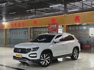 Volkswagen Tayron 2020