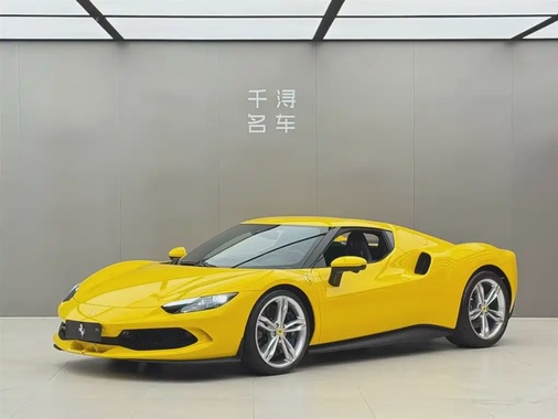 Ferrari 296 2023