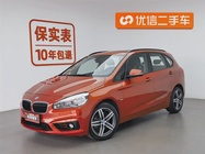 BMW 2 Series 2016