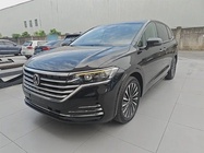 Volkswagen Viloran 2025