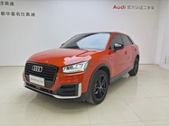 Audi Q2 2019