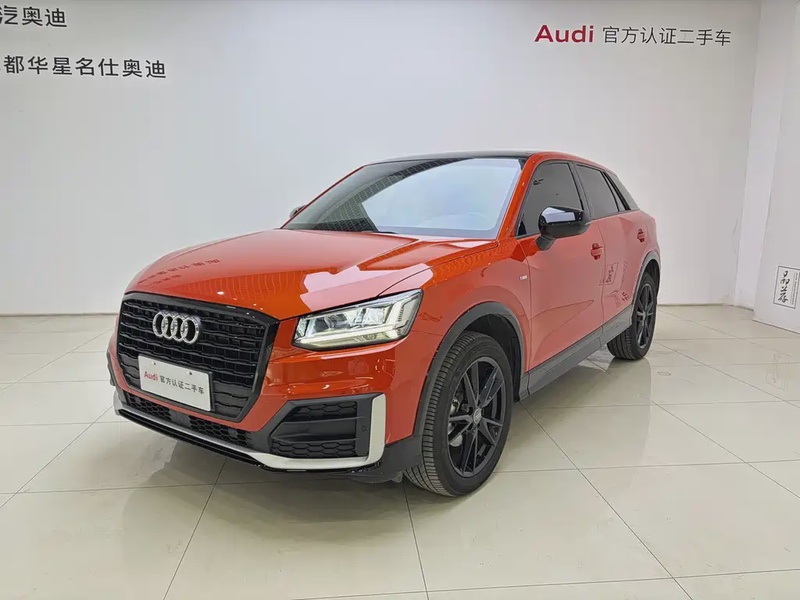 Audi Q2