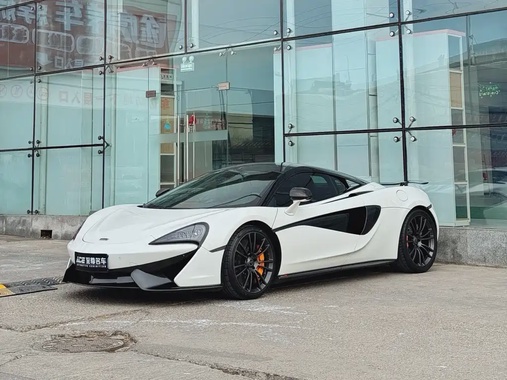 McLaren 570 2017