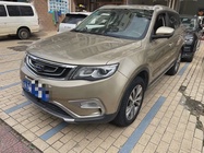 Geely Boyue 2016