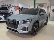 Audi Q2 2023