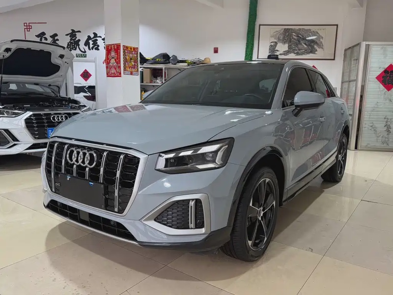 Audi Q2