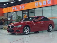 BMW 3 Series 2019
