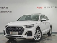 Audi Q5 2022