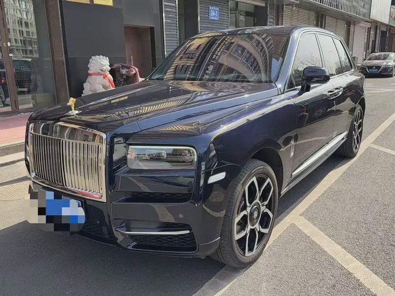 Rolls-Royce Cullinan